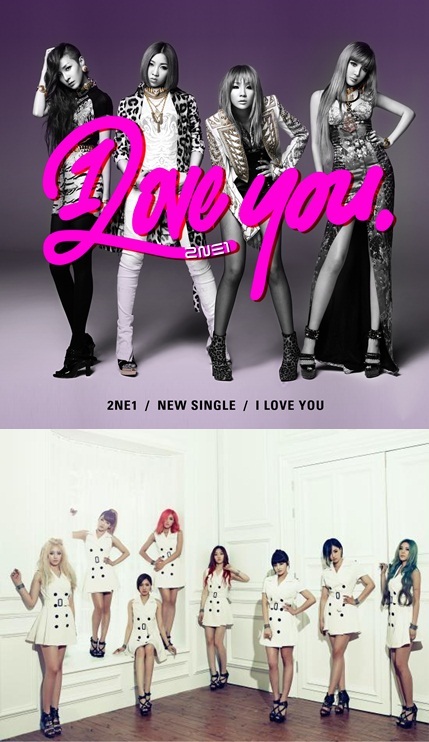 2NE1(박봄,  박산다라, 공민지, 씨엘), 가수/티아라(T-ara), 가수(보람, 지연, 효민, 은정, 큐리, 소연, 화영)/‘컴백’ 2NE1 VS 티아라, 음원차트 1-2위 각축전..‘승자는?’