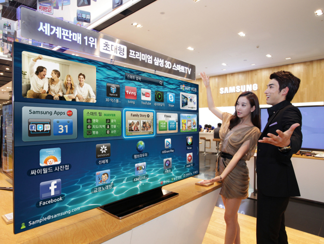 (생생) “영화관이야 TV야?”…  삼성전자, 189cm 초대형 스마트TV
