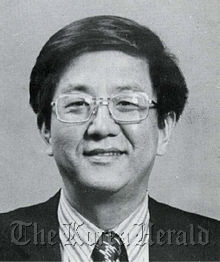 Late physicist Lee Whi-soh
Wikipedia