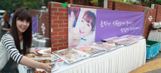 정은지, 가수(에이핑크)/에이핑크, 팬들 사랑가득한 밥차 선물에 ‘함박웃음’