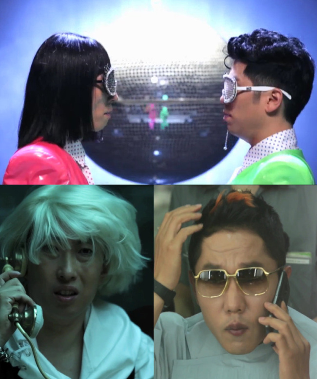 김제동, MC,개그맨/김제동, 처진 달팽이 뮤직비디오 깜짝 출연..박명수와 연기호흡