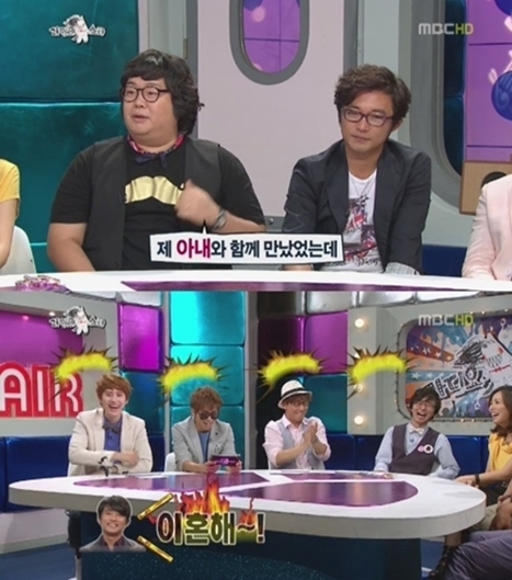 예능/MBC 황금어장- 라디오스타/안재욱 류담 독설 “아내한테 대뜸 이혼해”