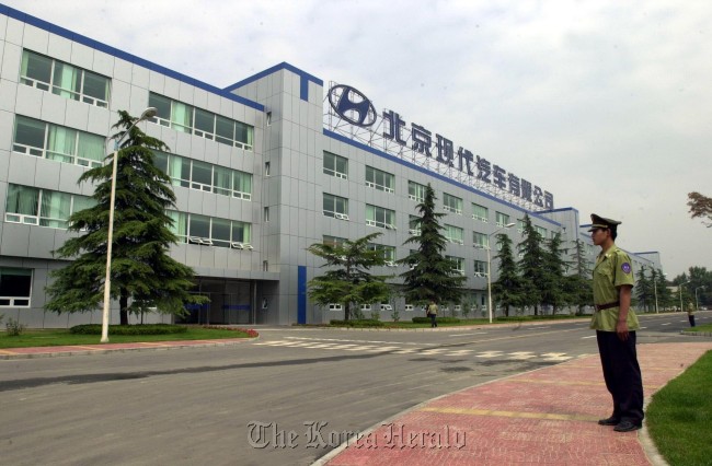 The second factory of Beijing Hyundai Motor Co. Hyundai Motor Group