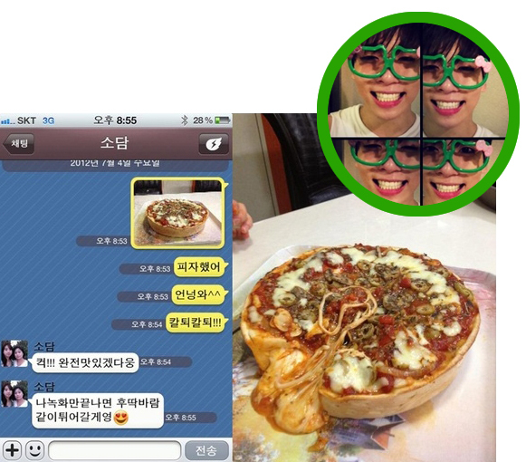 종현(김종현), 가수/ 종현 친누나…훈훈남매의 남다른 우애 ‘눈길’