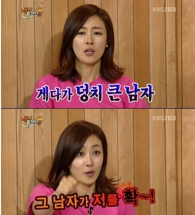 문정희, 영화배우, 뮤지컬배우/문정희 "스무살때 납칠당할뻔...아찔 고백"