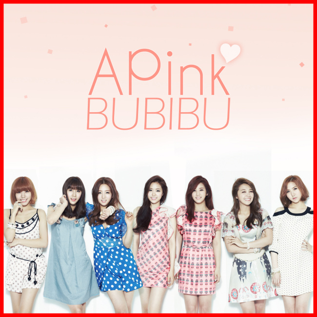 HUSH — 에이핑크
