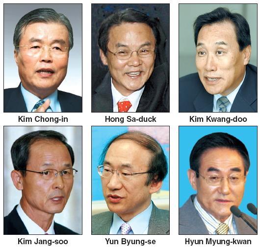 Park names key campaign managers