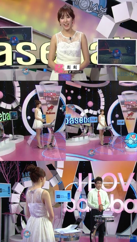 최희, KBS N (아나운서)/‘야구여신’ 최희 아나운서, 시스루 초미니 ’화제’