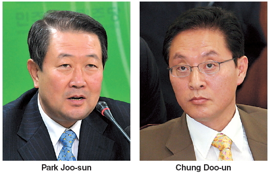 Parties to vote on lawmakers’ arrest