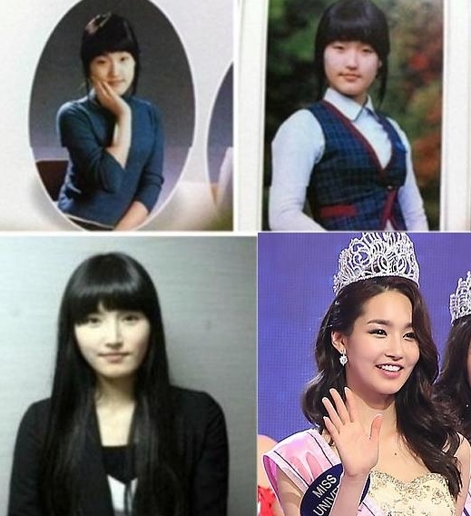 김유미, 미스코리아(2012년 제56회 미스코리아 선발대회 진)/ 김유미 졸업사진 “솔직히 못 알아볼 뻔…수수한 외모”
