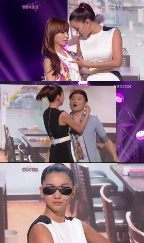 예능/KBS 개그콘서트-생활의 발견/장윤주 신보라 독설 “말라가지고 건멸치 같다…앞뒤가 붙엇다”