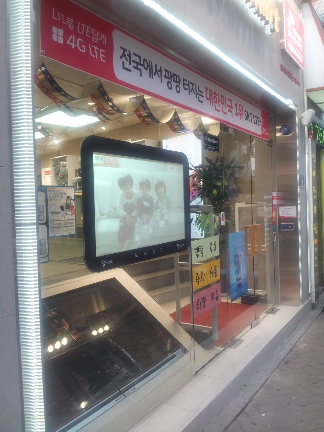 갤스3 LTE 예약자는 SKT로만 몰렸나…‘즉시개통’ 기대한 일부 고객들 허탕