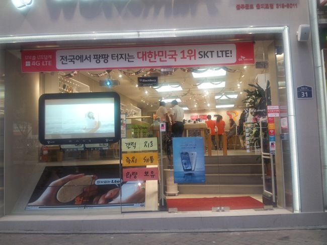 갤스3 LTE 예약자는 SKT로만 몰렸나…‘즉시개통’ 기대한 일부 고객들 허탕