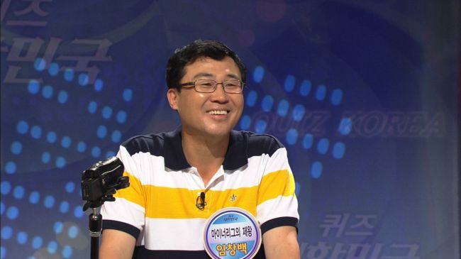 퀴즈프로그램 변종이 인기…‘우리말 겨루기’ ‘1대 100’ ‘1억 퀴즈쇼’