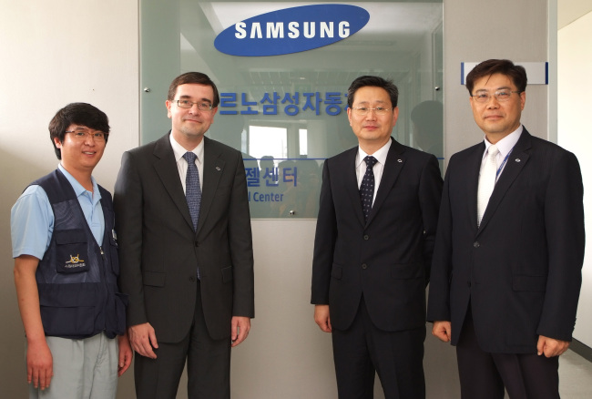 르노삼성, 고객센터 부산 공장내 이전 오픈