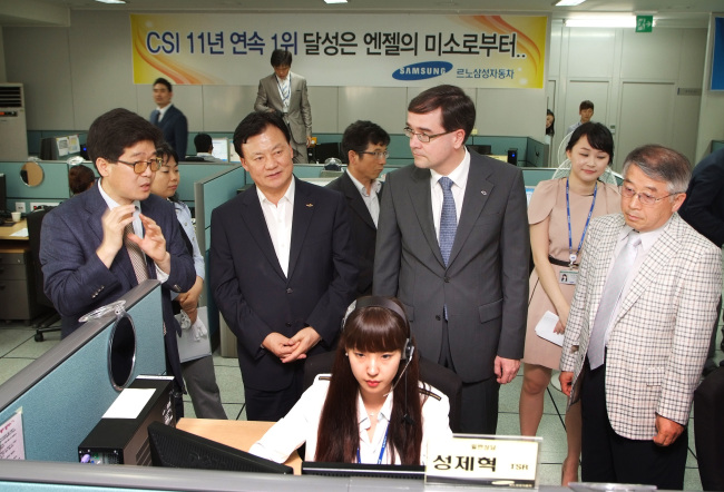 르노삼성, 고객센터 부산 공장내 이전 오픈