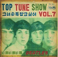 비틀즈(The Beatles),(존 레논, 폴 매카트니, 조지 해리슨, 링고 스타), 가수 / 반세기 넘어선 록의 전설 비틀즈를 만나다