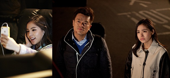 민효린(정은란), 탤런트,가수/‘500만불의 사나이’ 민효린, 청순함 벗고 코믹女 변신