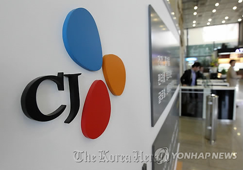 CJ Group’s headquarters in central Seoul