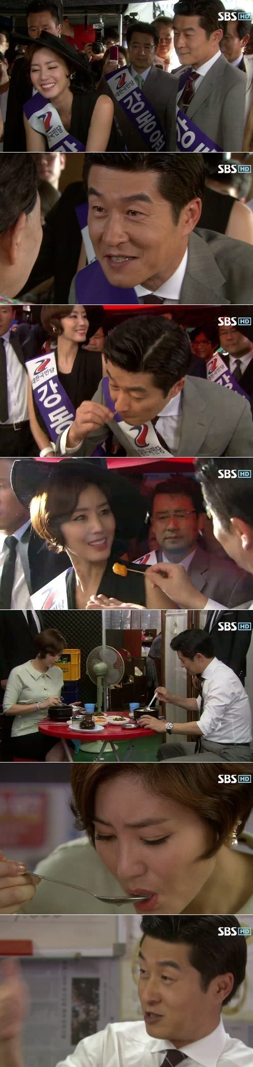 드라마/sbs 추적자 THE CHASER/‘추적자’ 재래시장 선거유세 … TV 세상을 풍자하다