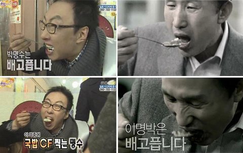 드라마/sbs 추적자 THE CHASER/‘추적자’ 재래시장 선거유세 … TV 세상을 풍자하다