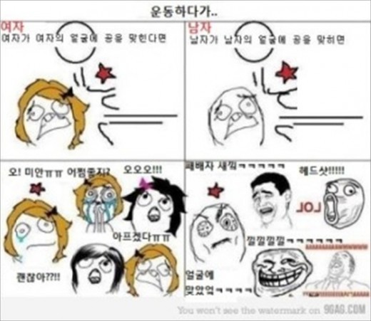 체육시간 남녀 차이 “남자가 역시 공감능력 떨어져?”