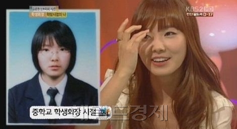 신보라, 개그우먼/ 신보라 엄친딸 고백 “전교 1등도 해봤다…그러나”