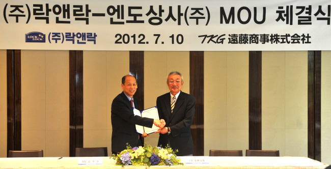 김준일, ㈜락앤락 회장/(재송)“호레카 사업으로  2020년 매출 10조 달성하겠다”...엔도상사주식회사와 MOU 체결한 김준일 ㈜락앤락 회장