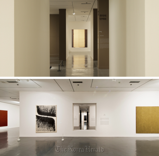 “Dansaekhwa: Korean Monochrome Painting” exhibition at National Museum of Contemporary Art, Korea, for which the museum received the Red Dot design award.   NMOCA