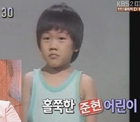 김준현, 개그맨, 가수/김준현 어린시절 “홀쭉한 어린이, 귀엽네”