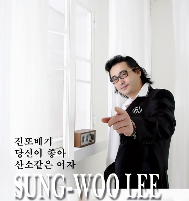 이성우, 가수/가수 이성우, 데뷔 14년 만에 ‘전국노래자랑’ 출연 ‘감격’