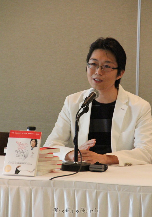 American prodigy and scholar Sho Yano speaks during a press conference on Monday. Awesome Communication Group