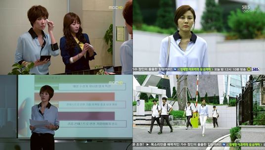 김하늘, 영화배우, 탤런트/김선아, 영화배우,탤런트/ 김하늘-김선아 같은 옷…‘청순’ vs ‘도도’