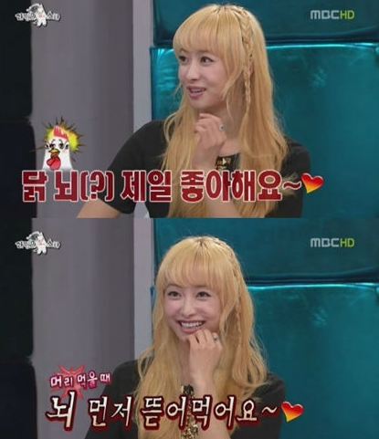 빅토리아 (Victoria), 가수(에프엑스)/빅토리아 별난 식성에 ‘경악’…“닭뇌 뜯어먹는다”