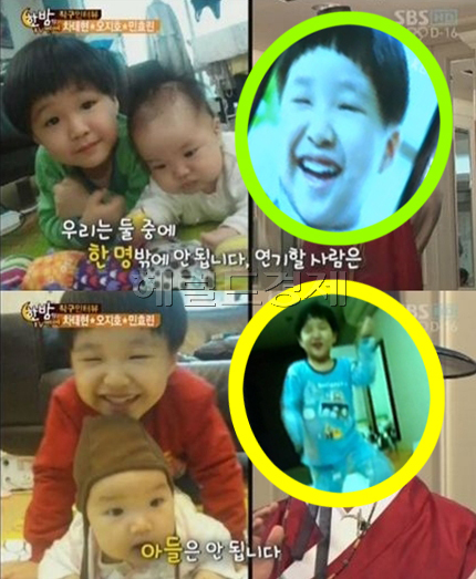 차태현, 영화배우, 탤런트/ 차태현 아들외모 “못생겨서 배우 못 시킨다”