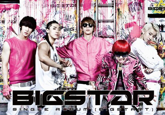 빅스타(Big Star), 가수(필독, 바람, 래환, 주드, 성학)빅스타, 데뷔곡 ‘핫보이’로 일냈다! 음악차트 1위 ‘기염’