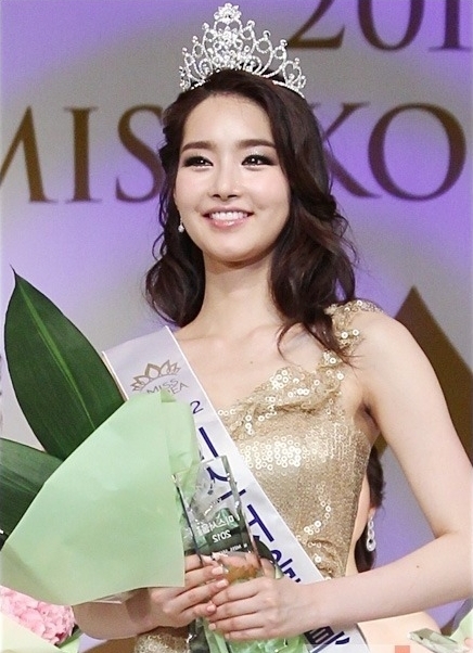 김유미, 미스코리아(2012년 제56회 미스코리아 선발대회 진)/미코 진 김유미 또다른 과거사진 공개 ‘시끌’