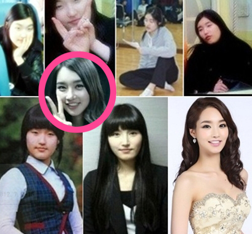 김유미, 미스코리아(2012년 제56회 미스코리아 선발대회 진)/ 미코진 김유미, 동창들의 배신 줄이어
