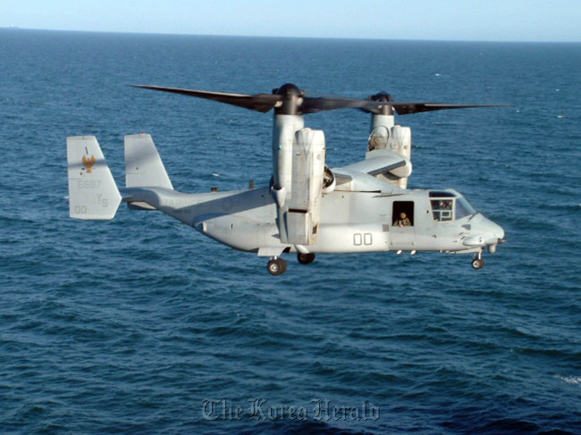 A Marine Corps MV-22 Osprey prepares to land aboard the amphibious assault ship USS Nassau on Feb. 20, 2008.   U.S. Navy
