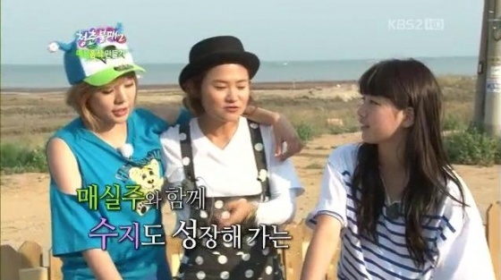 김신영, 개그우먼, MC/김신영의 ‘살’ 딜레마