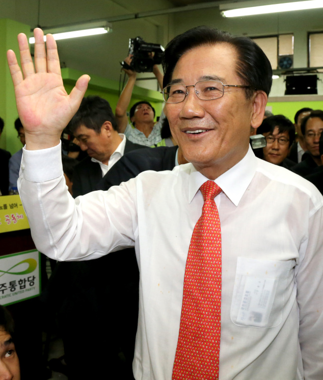 Park Joon-yung