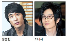 연예인 빌딩부자 ‘빛 좋은 개살구’