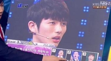 김기열 1대100 굴욕, 팬클럽 “게시판 공격하자” 폭소