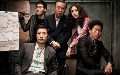 ‘간첩’, 7월 12일 크랭크업 “종합선물세트 될 것”