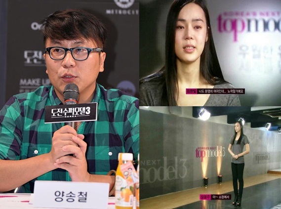 양송철PD “최한빛, ‘도수코3’ 도전자로 꼽은 이유는...”