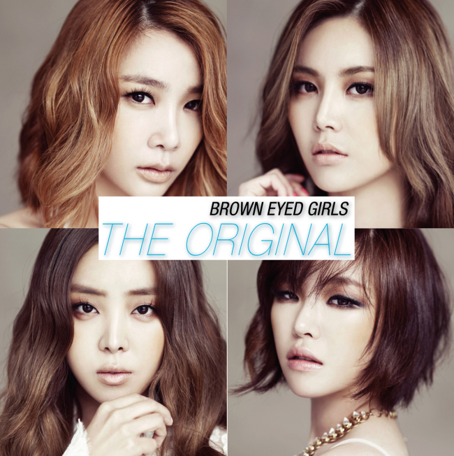브라운 아이드 걸스 (Brown Eyed Girls), 가수(제아, 나르샤, 미료, 가인)/‘컴백’ 브아걸, 발라드로 장르 반전 ‘기대만발’