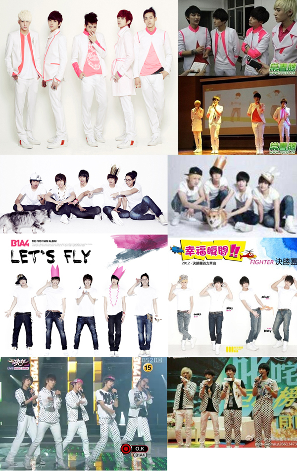 B1A4, 소녀시대 빅뱅 현아에 이어 中 짝퉁 등장
