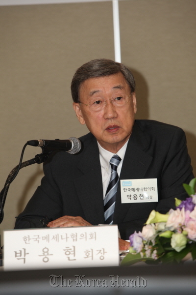 Park Yong-hyun, president of Korean Business Council for the Arts. KBCA