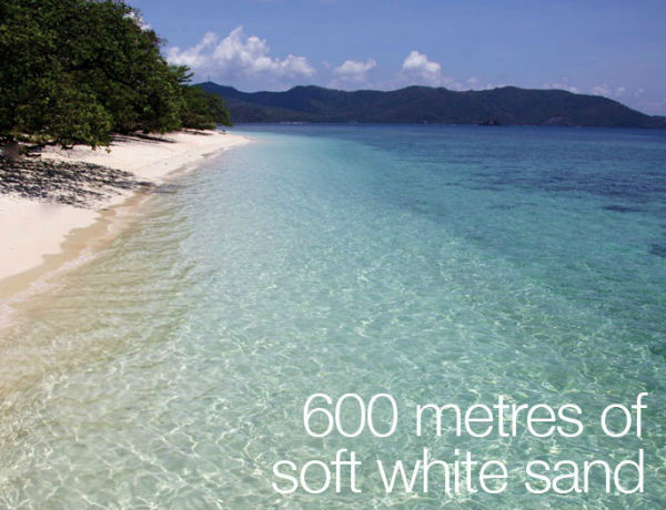 Palawan island   Philippine Daily Inquirer