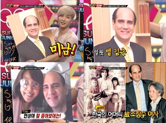 전수경, 뮤지컬배우, 영화배우/ 전수경 남친, 에릭 스완슨…국내 유명 호텔 지배인